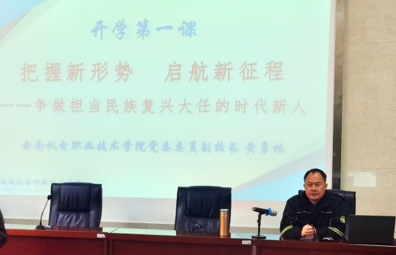 e1261eae194c40f289e71a84e00cebc7.png e1261eae194c40f289e71a84e00cebc7.png