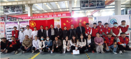 41850a35f17840a498134c63ff178d63.png 41850a35f17840a498134c63ff178d63.png