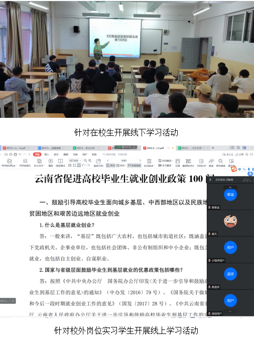 7cf3a302ba0b4838820441271e876216.png 7cf3a302ba0b4838820441271e876216.png