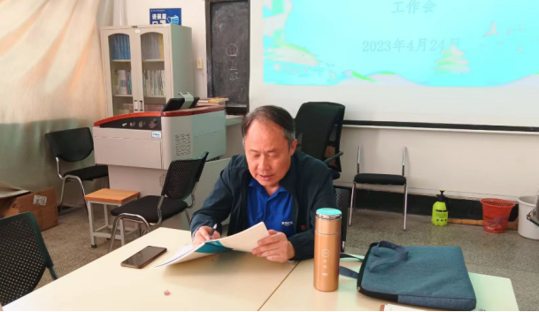 93867c7897bb46018d58fbca4fa6a849.png 93867c7897bb46018d58fbca4fa6a849.png