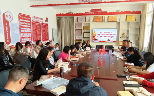 bfd4416502544b33b3f74dfa8f0c6d02.png bfd4416502544b33b3f74dfa8f0c6d02.png