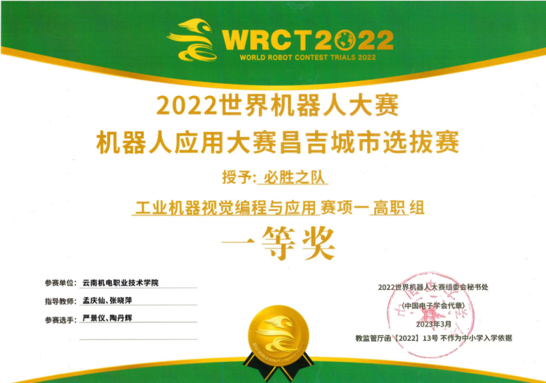 684c2b12bc2b4700b72fa6379bdd1e0a.png 684c2b12bc2b4700b72fa6379bdd1e0a.png