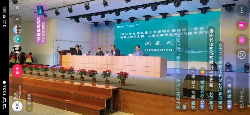 d3f9d156dd6448c18ba98d5a430c9e40.png d3f9d156dd6448c18ba98d5a430c9e40.png