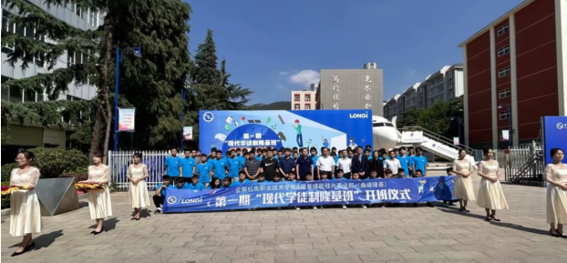 5b64140e20eb4f4698e52a7031150bf1.png 5b64140e20eb4f4698e52a7031150bf1.png