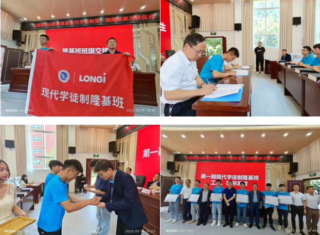 f27038f7f7764f80a5bab86836913650.png f27038f7f7764f80a5bab86836913650.png