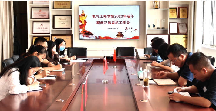 d636e7e2c754416287c343b658b385ac.png d636e7e2c754416287c343b658b385ac.png