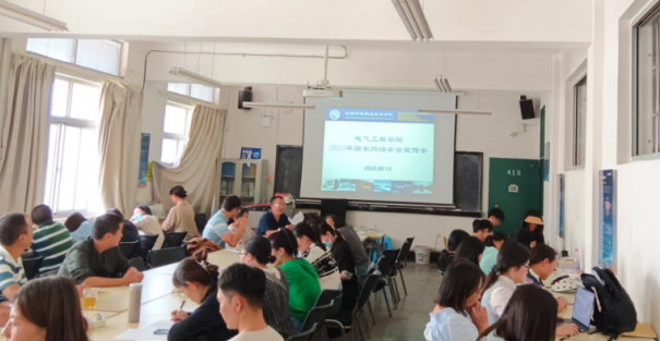 e1e7c2812dc54838b7915c3139d91c4c.png e1e7c2812dc54838b7915c3139d91c4c.png