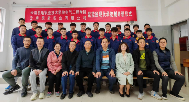 c80dc5824b0a4c558583a63c472d2360.png c80dc5824b0a4c558583a63c472d2360.png