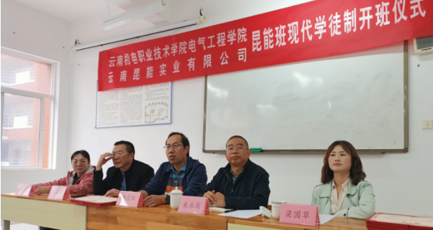 f9093151824344e6a33184e48b412e75.png f9093151824344e6a33184e48b412e75.png