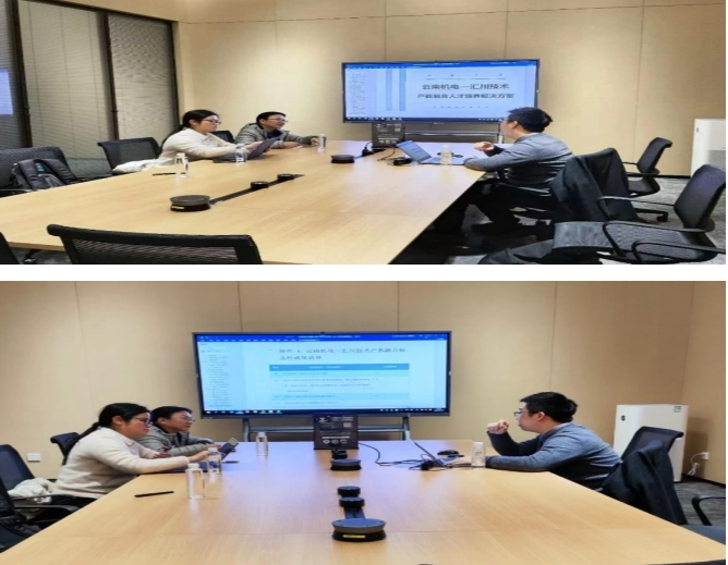 f738ae151fe743e1adab1221cf8529dd.png f738ae151fe743e1adab1221cf8529dd.png