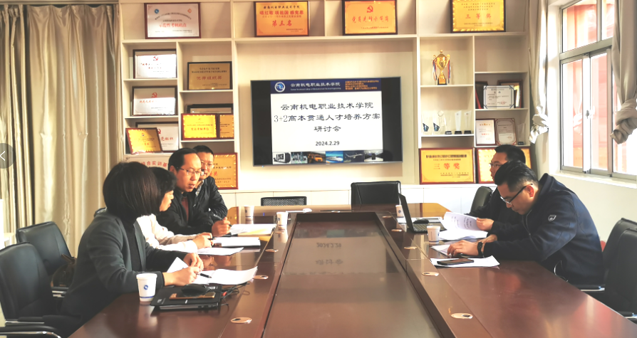 09dda3c4c8d14bd98eb832e5e6668b2f.png 09dda3c4c8d14bd98eb832e5e6668b2f.png