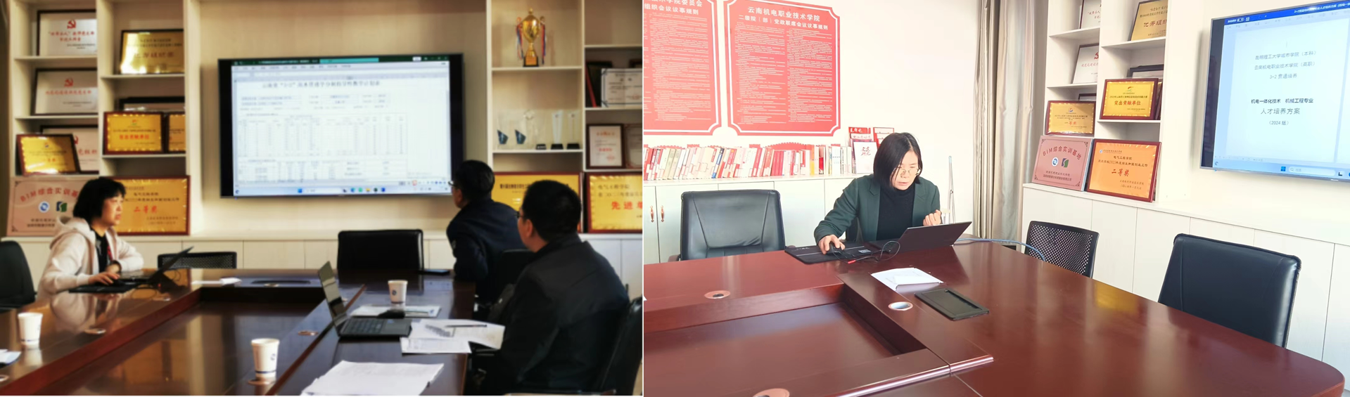 82ced26e8afc4ce18f14dd4caccf52a2.png 82ced26e8afc4ce18f14dd4caccf52a2.png