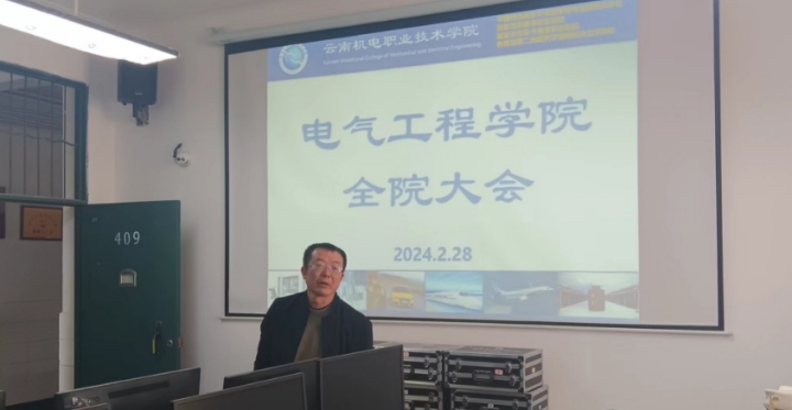 023bdea1356c4a54901b7a179cb4c26d.png 023bdea1356c4a54901b7a179cb4c26d.png