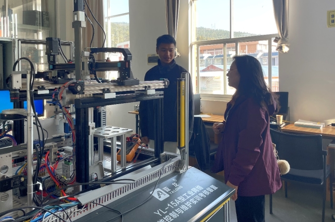 afca4675f5864485b8f06da471f203e3.png afca4675f5864485b8f06da471f203e3.png