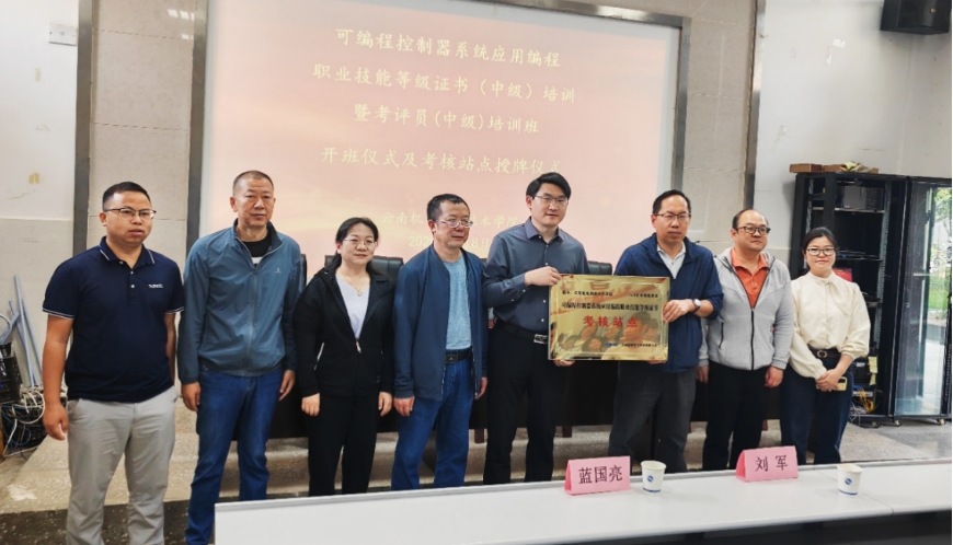 c1e1db7d48864d42a865c9c6b94046db.png c1e1db7d48864d42a865c9c6b94046db.png