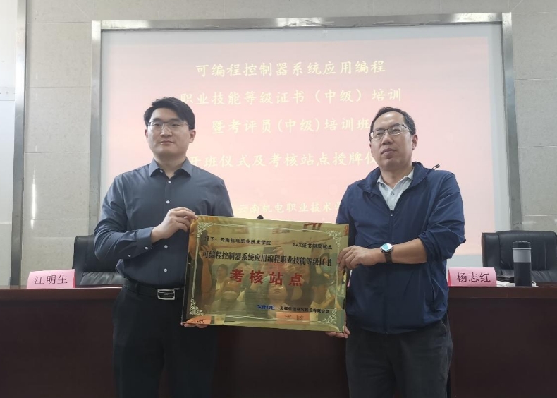 4a5c1adb4b574ba6bd415e008869cb73.png 4a5c1adb4b574ba6bd415e008869cb73.png