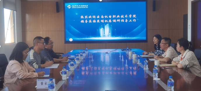 4d1994dbee0b4c739e66b6c37f7085c5.png 4d1994dbee0b4c739e66b6c37f7085c5.png