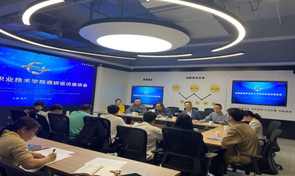 91a0c9eb1e1c45dfaf548b51232e696f.png 91a0c9eb1e1c45dfaf548b51232e696f.png