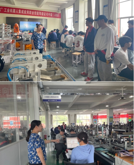 35def513f9a34149ba1bd3ca239c8116.png 35def513f9a34149ba1bd3ca239c8116.png