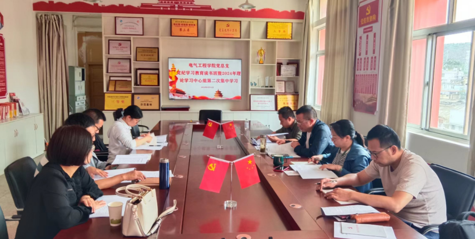 4a4a3103dfb74ae9bb7b7f70a151e92a.png 4a4a3103dfb74ae9bb7b7f70a151e92a.png