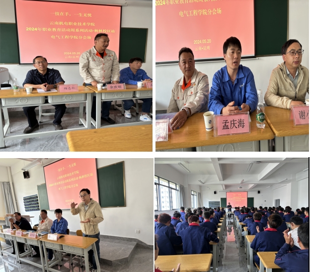 7e8fd2247d1c4b3eacb4d56159b83d8a.png 7e8fd2247d1c4b3eacb4d56159b83d8a.png