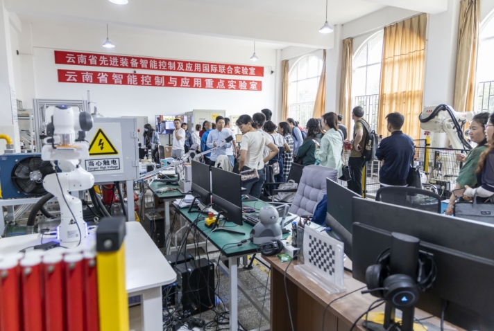 c916d4a8c73e4224bab92b8983e2ede1.png c916d4a8c73e4224bab92b8983e2ede1.png