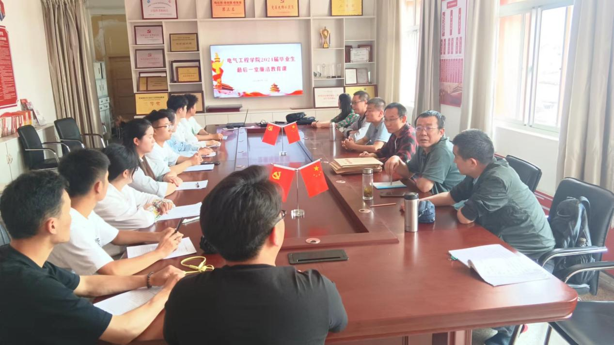 8caeec03dfa8430e891cac7eed08c9a1.png 8caeec03dfa8430e891cac7eed08c9a1.png