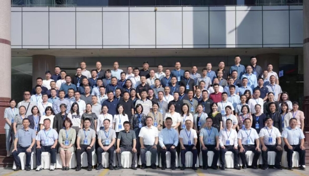 b7c9f87ee59f401cab0badda2cefad83.png b7c9f87ee59f401cab0badda2cefad83.png