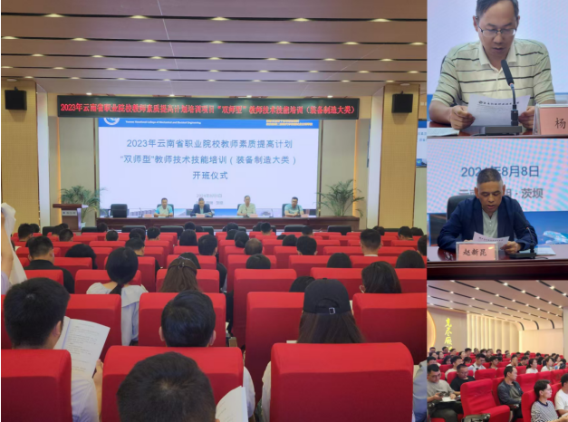 f200b9b1fb9a482884b90dc5e9fdc53f.png f200b9b1fb9a482884b90dc5e9fdc53f.png