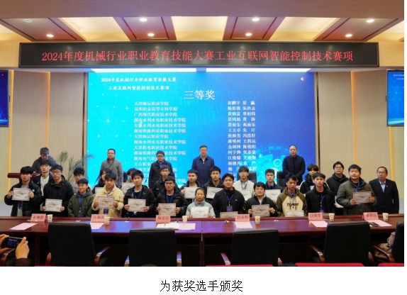 8ef68a8dba634407a5eb3c2565b101e7.png 8ef68a8dba634407a5eb3c2565b101e7.png