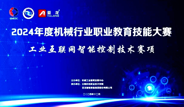 65991fc9908541479404381b8a1ac42e.png 65991fc9908541479404381b8a1ac42e.png