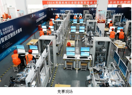 8daaacad43834019973e43ecdcd01d3f.png 8daaacad43834019973e43ecdcd01d3f.png