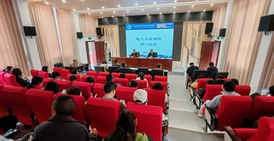 0600e7e42144430882446c891246ea0c.png 0600e7e42144430882446c891246ea0c.png