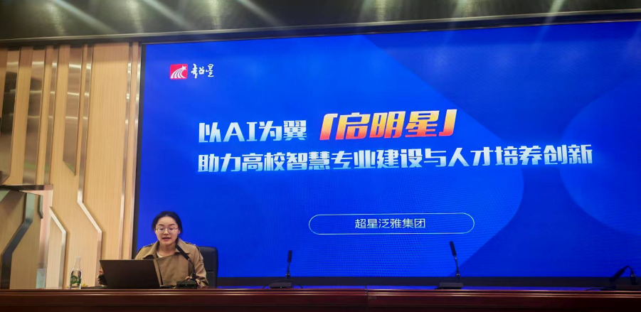 abd8a6a9f6e340bbb21c49b2eba4d1e6.png abd8a6a9f6e340bbb21c49b2eba4d1e6.png