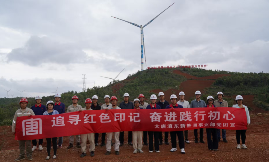 f652001507304e83a637e520e425ba21.png f652001507304e83a637e520e425ba21.png