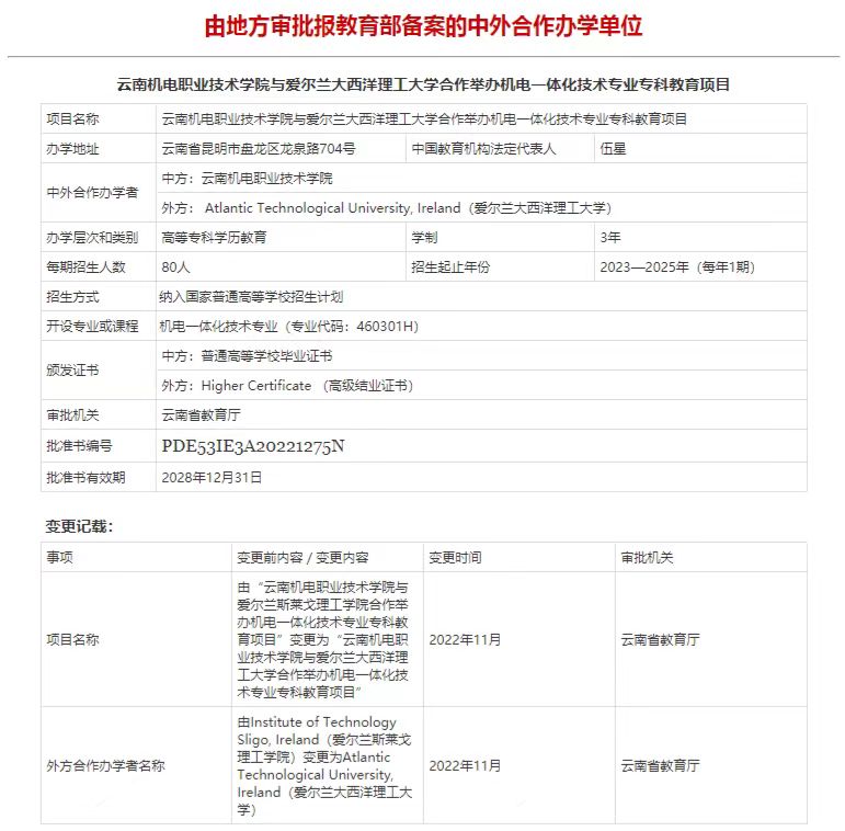 faba525f5b2346b5bdc12a5f5b3ff071.jpg faba525f5b2346b5bdc12a5f5b3ff071.jpg