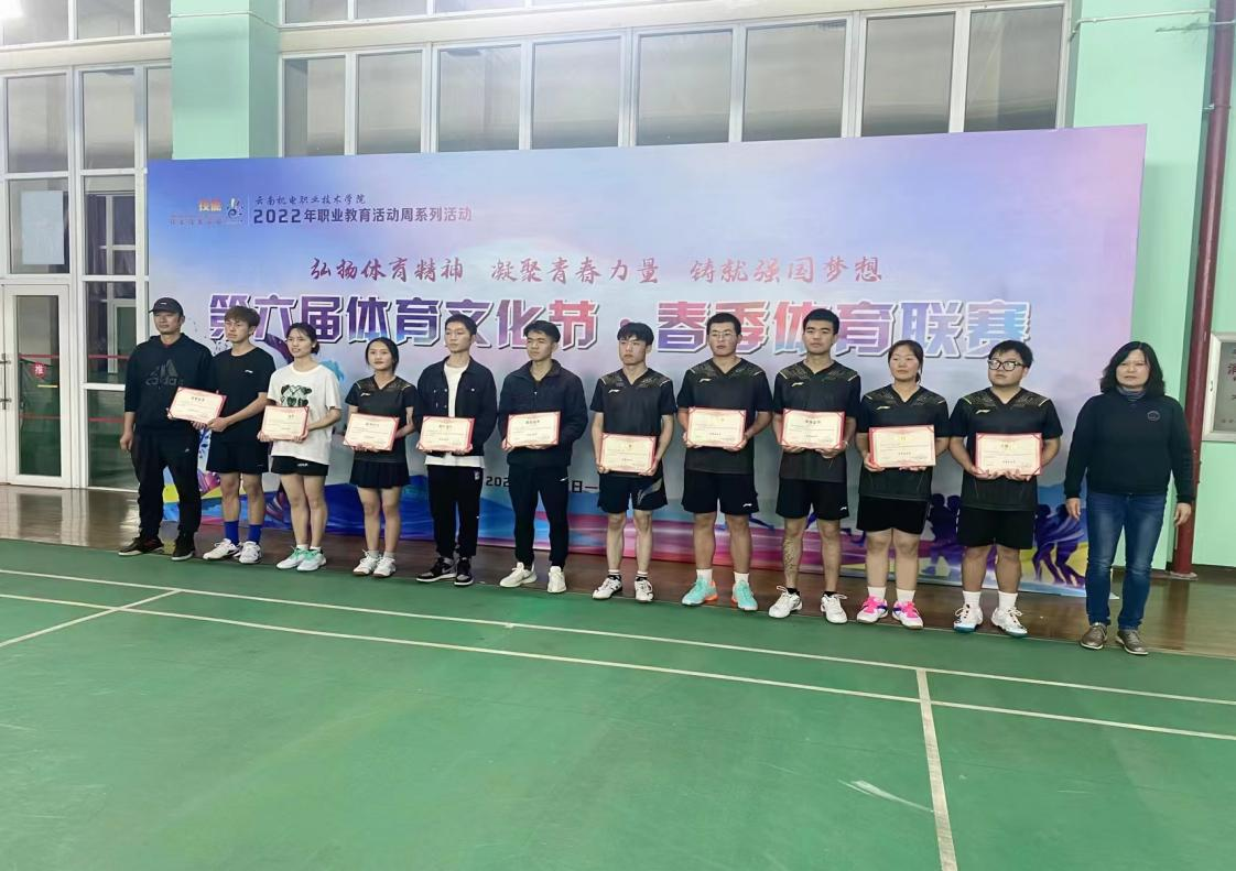 7114fcead0e94890ae0364857b7cd61d.png 7114fcead0e94890ae0364857b7cd61d.png