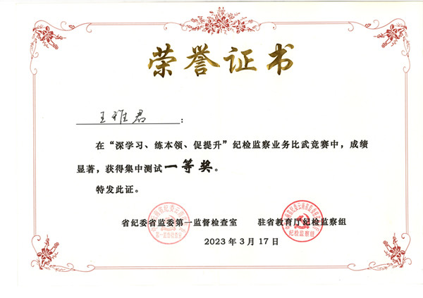 52f49cd7eb4444df9ac31b2dd0a08735.jpg 52f49cd7eb4444df9ac31b2dd0a08735.jpg