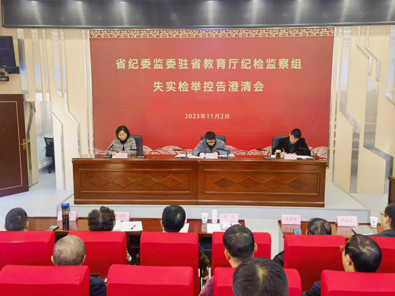 ad0838c7a328458db5164297fc02d5a7.png ad0838c7a328458db5164297fc02d5a7.png