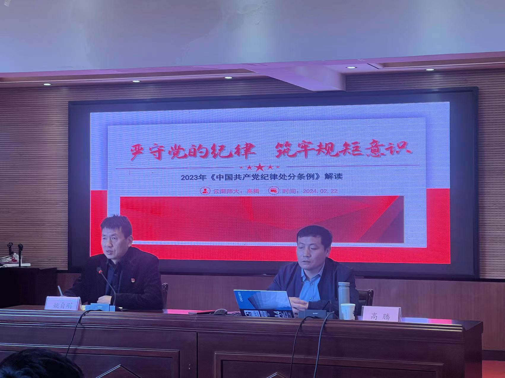 ed47981aa7d049cc86ab87114a250f97.jpg ed47981aa7d049cc86ab87114a250f97.jpg