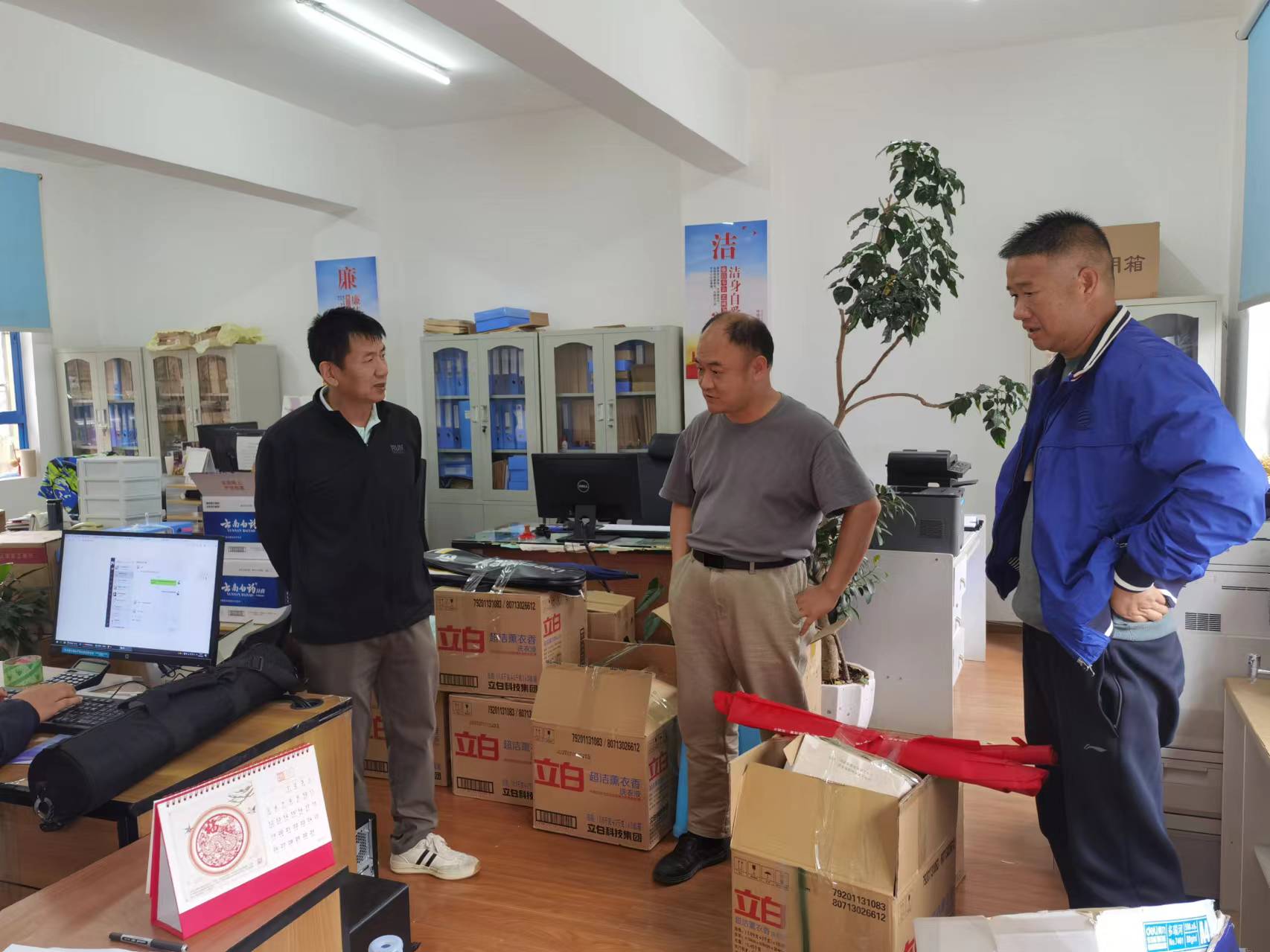 6a4152bcebae46bd946472e1cb158461.jpg 6a4152bcebae46bd946472e1cb158461.jpg