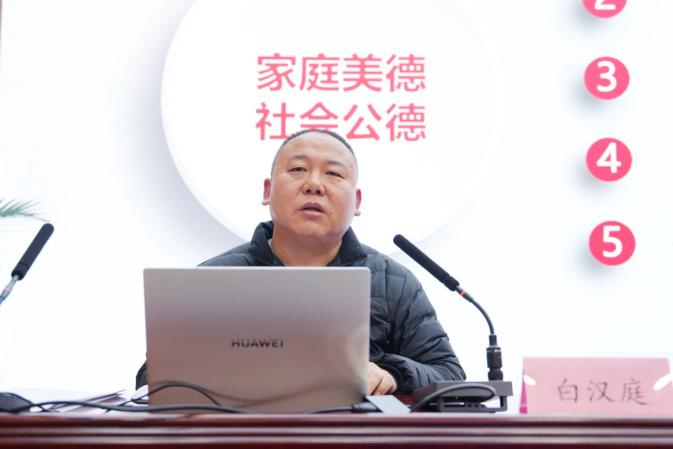 6e5cda25a99249a39e568b2675a64379.png 6e5cda25a99249a39e568b2675a64379.png