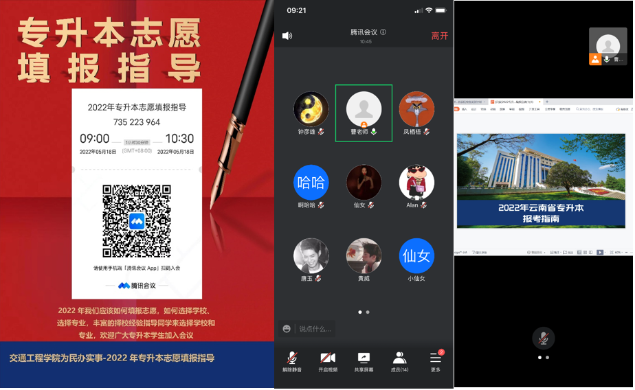 dc7c8f73f8db438891a70561220c8da7.png dc7c8f73f8db438891a70561220c8da7.png