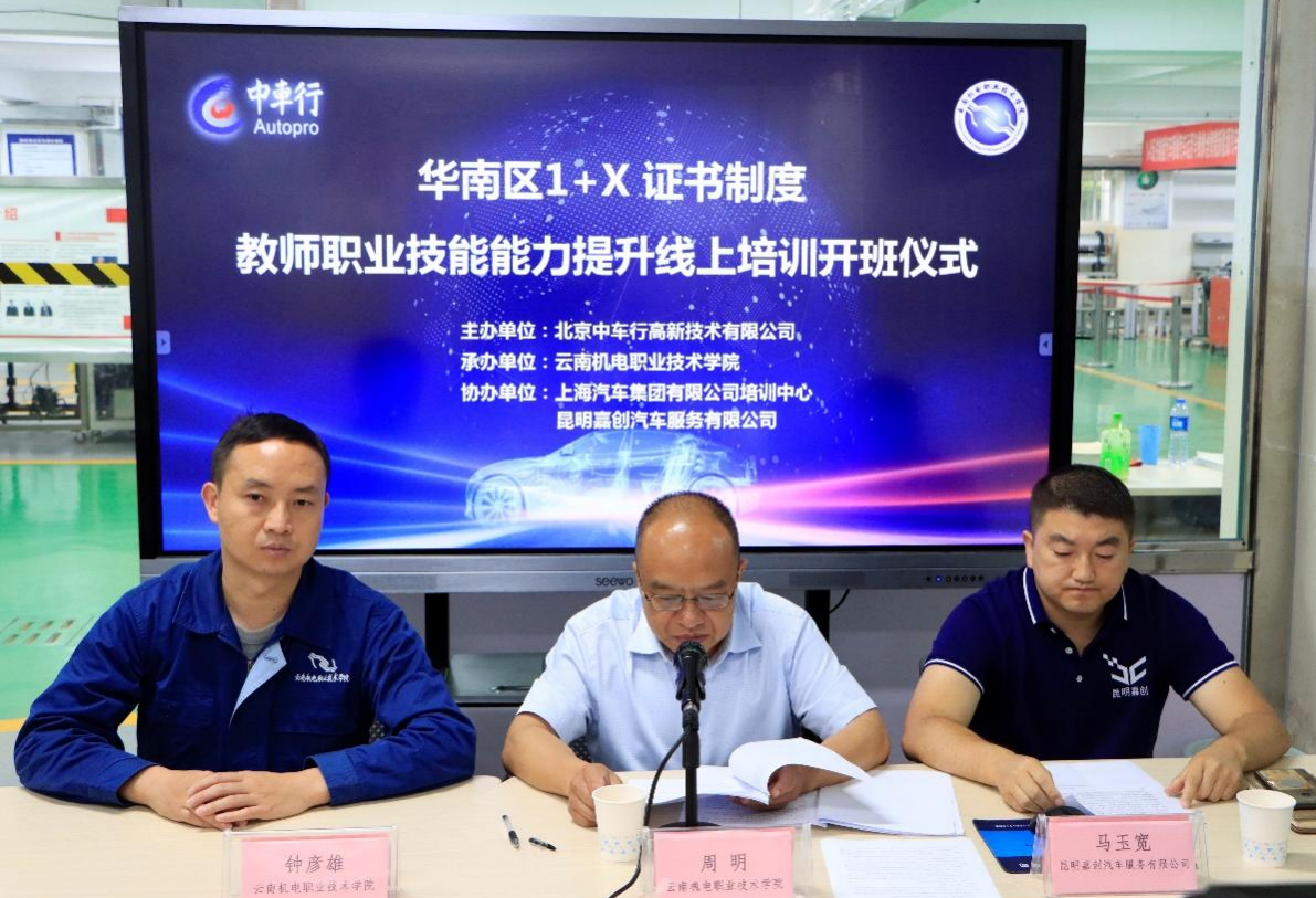 dc67d4256ebd4861832eb2df0627962c.png dc67d4256ebd4861832eb2df0627962c.png