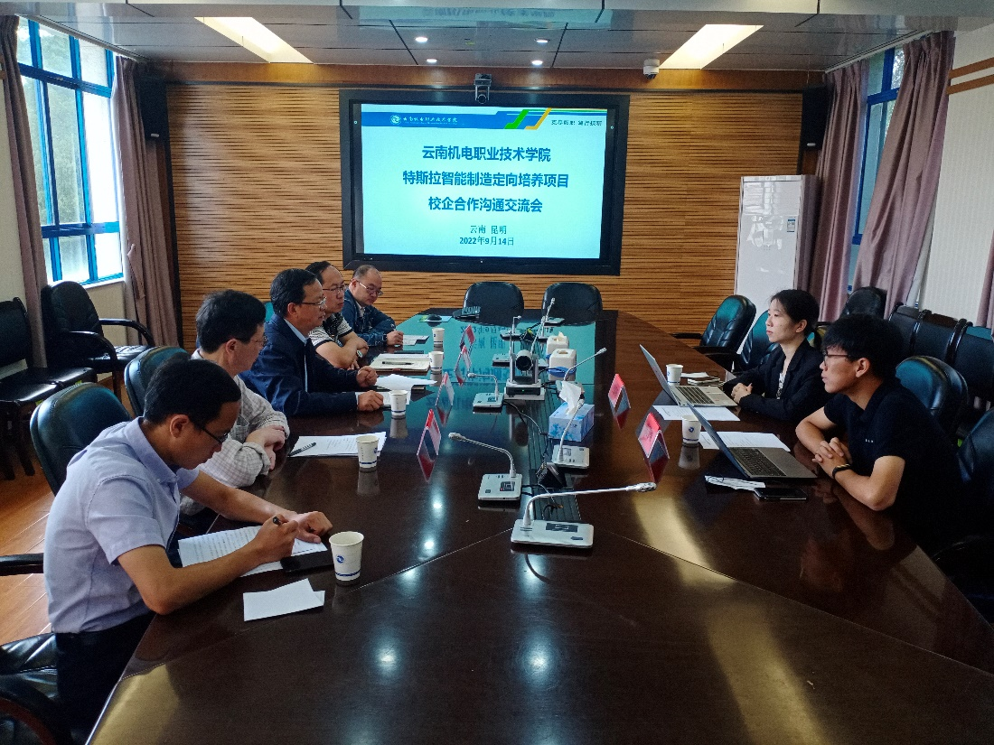 8000821a80914cbd981fb30c6f75635b.png 8000821a80914cbd981fb30c6f75635b.png