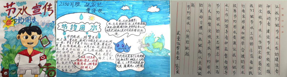 5758f737d057474da67d449b019d1d4f.png 5758f737d057474da67d449b019d1d4f.png