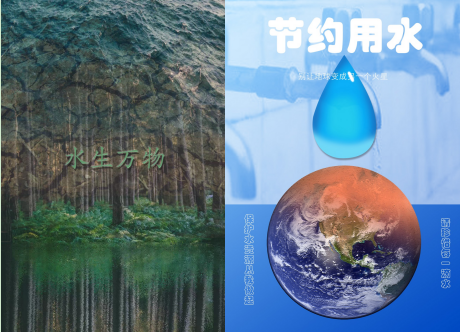 a43e5bbb8f4f4908b3855080fb134ec2.png a43e5bbb8f4f4908b3855080fb134ec2.png