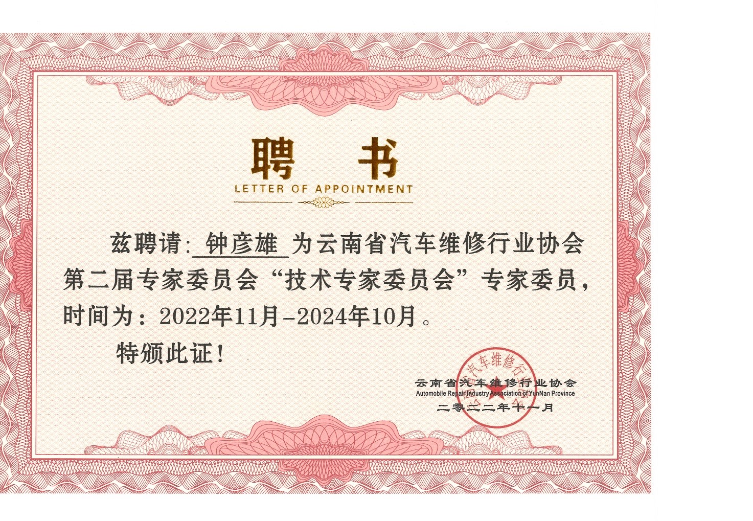 6bdbf7eeed014988ab0f6e3288a44429.jpg 6bdbf7eeed014988ab0f6e3288a44429.jpg