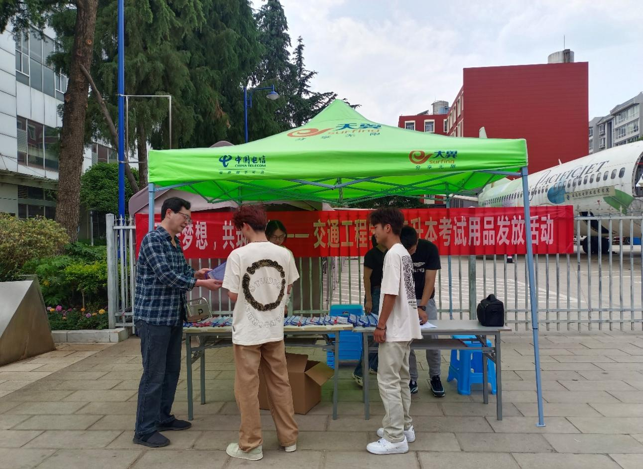 7c438477025c4e048ceeba9553368210.png 7c438477025c4e048ceeba9553368210.png