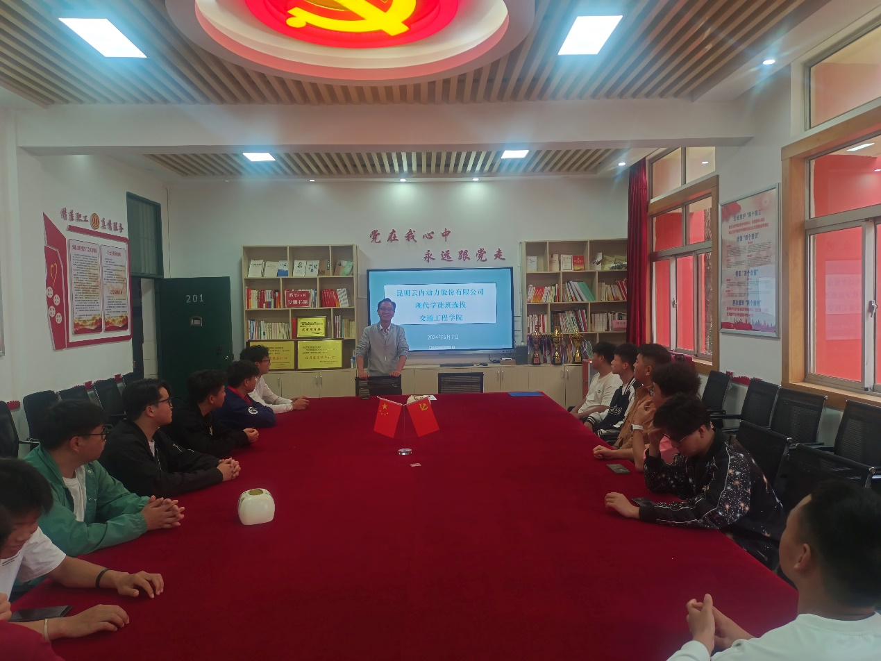 e1a1dccf135b41d4a4458e1f5c5362aa.png e1a1dccf135b41d4a4458e1f5c5362aa.png